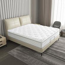 <a href=http://www.040198.cn/news_article.html?news_id=126>天津<a href=http://www.040198.cn>床墊批發(fā)廠家</a></a>